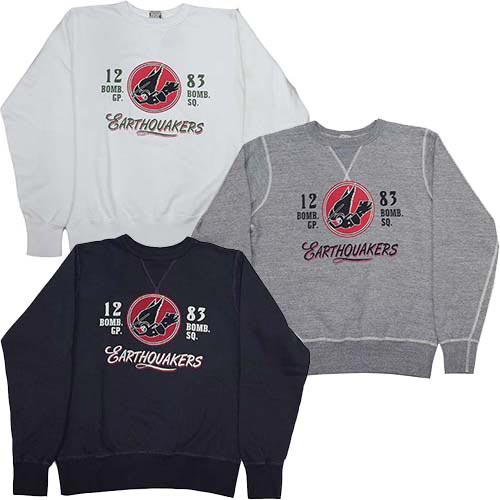BuzzRickson'sバズリクソンズ ミリタリースウェット 2019秋モデル