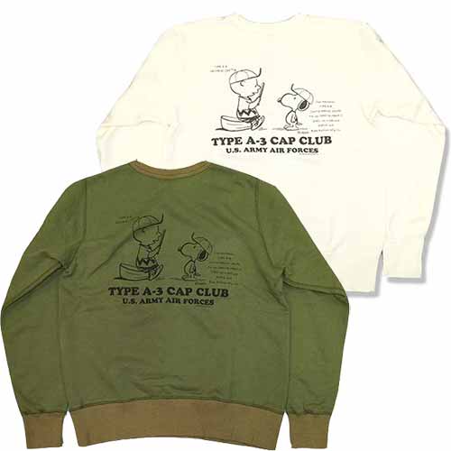 バズリクソンズ Buzzrickson S スヌーピー Snoopy クルーネックスウェット Type A 3 Cap Club Lot Br643 Green Online Shop 横須賀