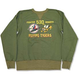 バズリクソンズ