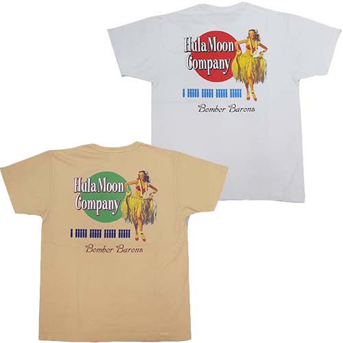 バズリクソンズ Buzzrickson S Tシャツ Hula Moon Company Lot Br Green Online Shop 横須賀
