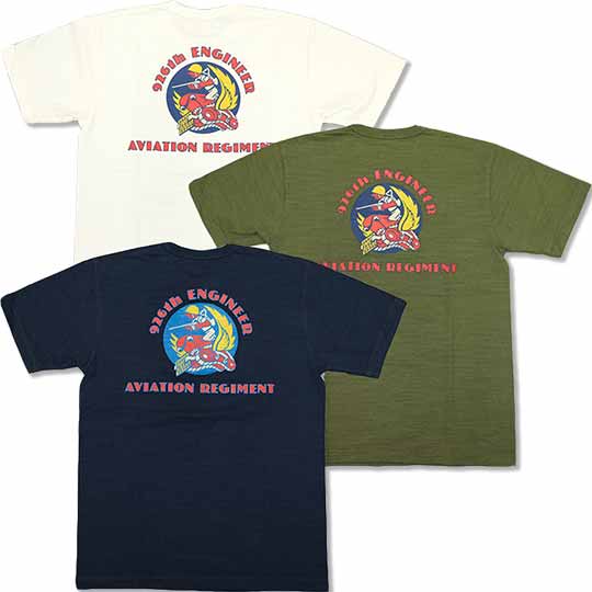 BuzzRickson'sバズリクソンズTシャツ 2022春夏モデル