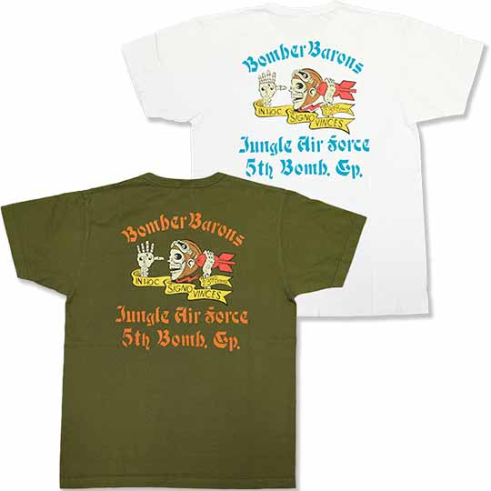 BuzzRickson'sバズリクソンズTシャツ 2022春夏モデル