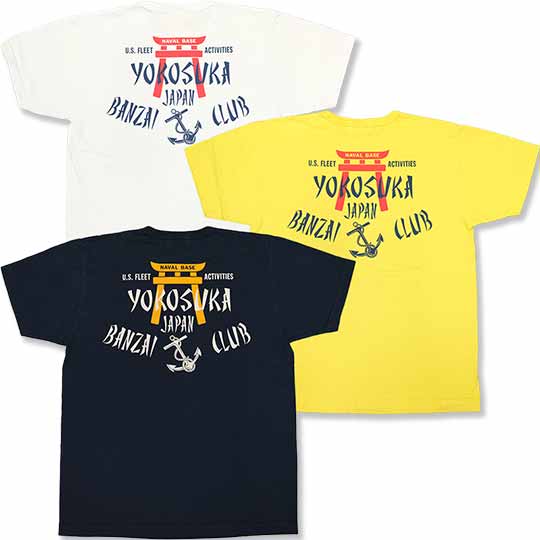 BuzzRickson'sバズリクソンズTシャツ 2023春夏モデル