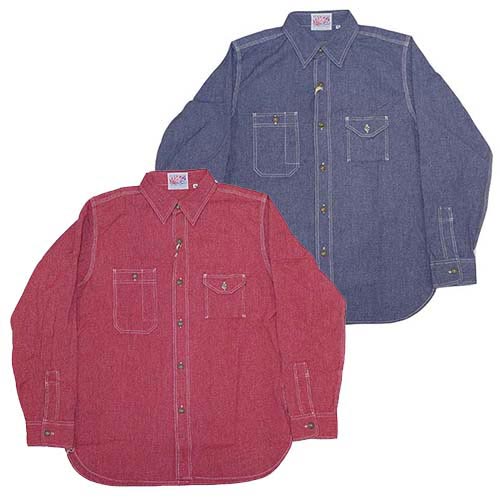 シュガーケーン 5.75oz コットンコバートワークシャツ Lot.SC28281