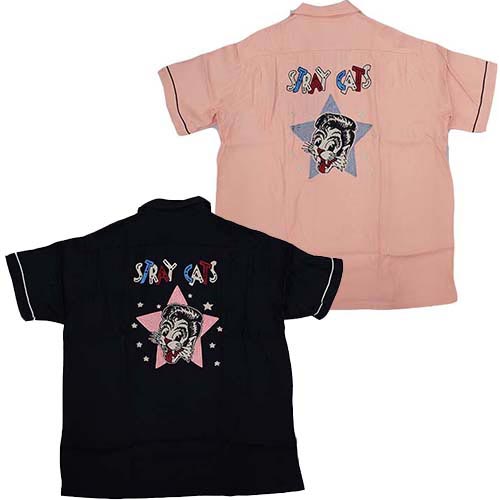 スタイルアイズ×ストレイキャッツ レーヨンボウリングシャツ Lot.SE38204
