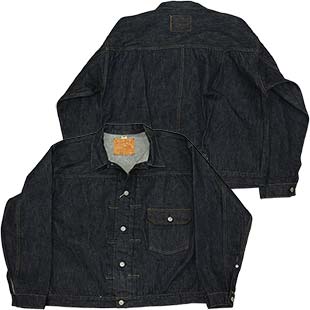 VK[P[ X^_[hfj u[cJbg SC42321