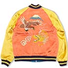 �o�[���Y  �s�O�����g�X�E�F�b�g