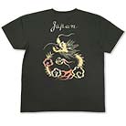 �o�[���Y  �s�O�����g�X�E�F�b�g