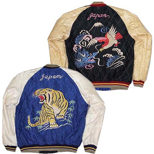テーラー東洋 スカジャン TAILOR TOYO SUKAJAN