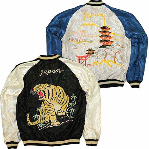 テーラー東洋 スカジャン Tailor Toyo Sukajan タイガー ランドスケープ Tt 119 Embroidered Reversible Jacket 東洋エンタープライズ正規取扱店 横須賀ドブ板通り