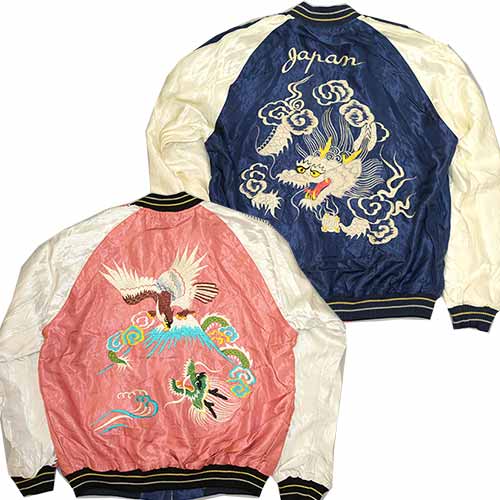 テーラー東洋 スカジャン Tailor Toyo Sukajan イーグル ドラゴン Tt142 162 Embroidered Reversible Jacket 東洋エンタープライズ正規取扱店 横須賀ドブ板通り