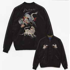テーラー東洋 TAILOR TOYO 港商 スカジャン SUKAJAN Embroidered 