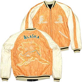 カラーブラウン　プリンス商会　スカジャン　東洋 カラーブラウン プリンス商会 スカジャン 東洋 2025年最新