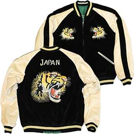 テーラー東洋 サテンスカジャン TT15795-145