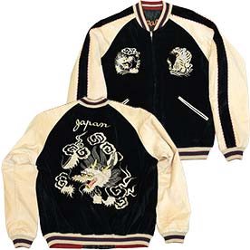 テーラー東洋 サテンスカジャン TT15795-145