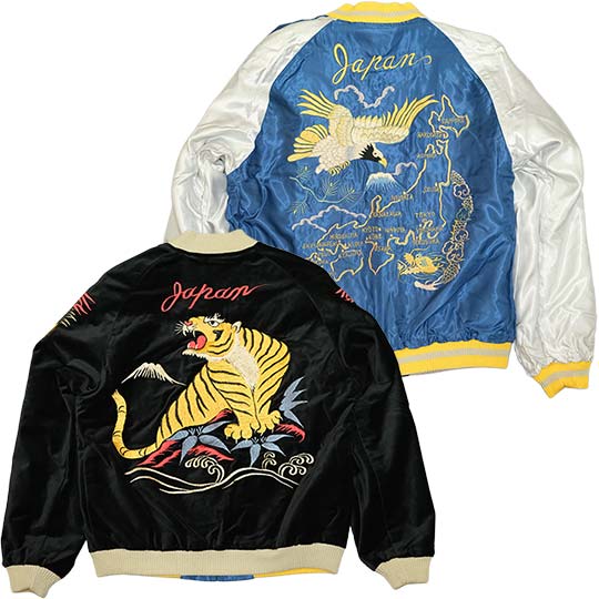 テーラー東洋 スカジャン