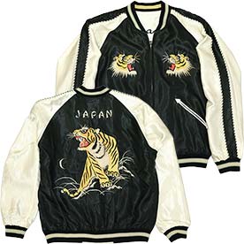 テーラー東洋 サテンスカジャン TT15877-119