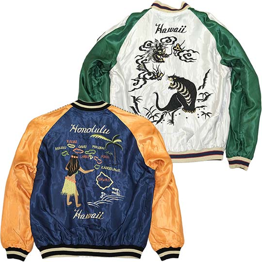 �e�[���[���m �X�J�W���� 