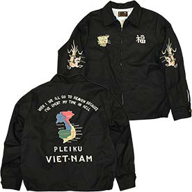 テーラー東洋 サテンスカジャン TT15879