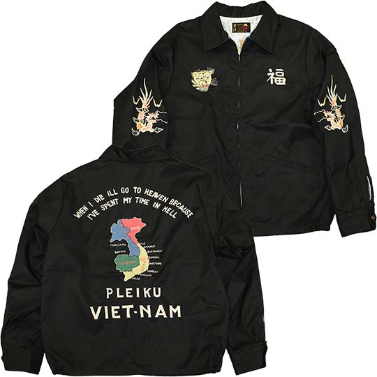 �e�[���[���m �X�J�W���� 