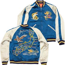 �e�[���[���m �T�e���X�J�W���� TT15911