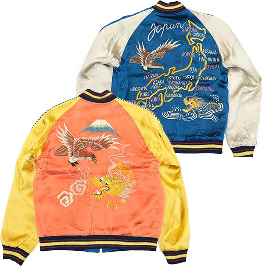 �e�[���[���m �X�J�W���� 