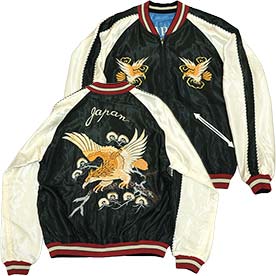 テーラー東洋 サテンスカジャン TT15972-119
