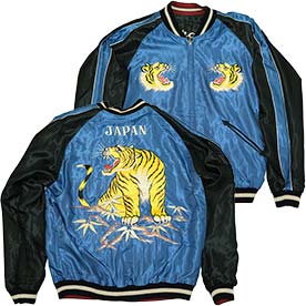 テーラー東洋 サテンスカジャン TT15972-119