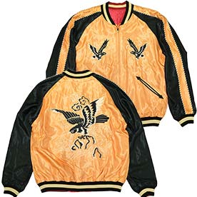 テーラー東洋 サテンスカジャン TT15972-159