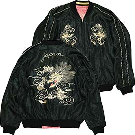 テーラー東洋 サテンスカジャン TT15972-219