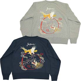 テーラー東洋 TAILOR TOYO 港商 スカジャン SUKAJAN Embroidered
