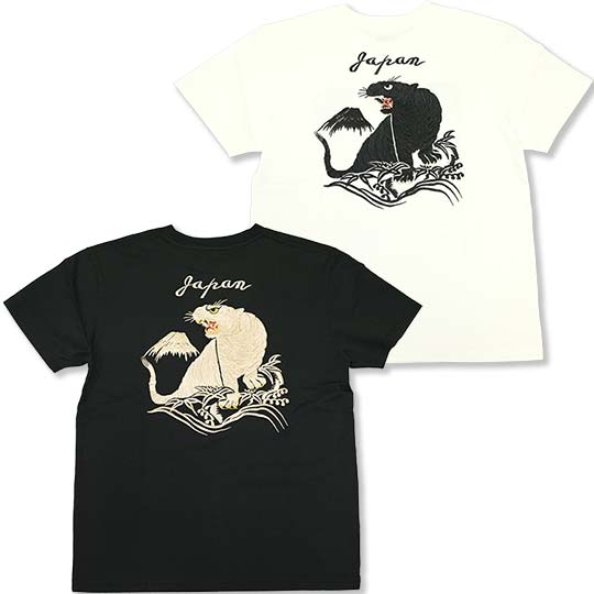 �e�[���[���m �X�JT 