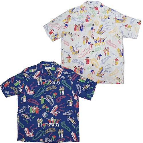 サンサーフ Sunsurf レーヨンs Sアロハシャツ Aloha Oe Ss3 年夏モデル Green Online Shop 横須賀 サンサーフ Sunsurf レーヨンs Sアロハシャツ Aloha Oe Ss3 年夏モデル Green Online Shop 横須賀