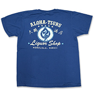 �T���T�[�t �A���n�V���c SS79748