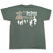 �T���T�[�t �A���n�V���c SS79750