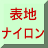 iC\