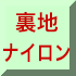 iC