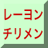 [`
