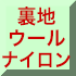 E[iCn