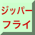 Wbp[tC